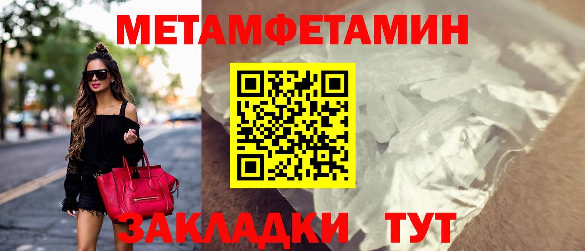 АМФ  Вход с VPN  Аксай  АМФ 97% 