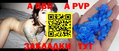 MDMA Краснознаменск