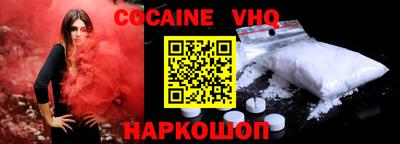 метадон Конаково