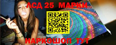 MDMA Краснознаменск