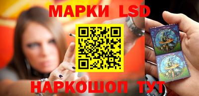 MDMA Краснознаменск