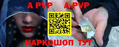 MDMA Краснознаменск