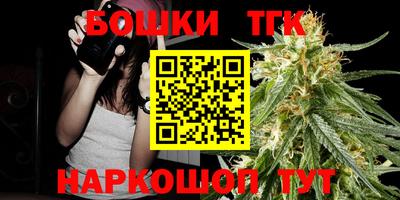 MDMA Краснознаменск