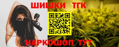 ешки Коммунар