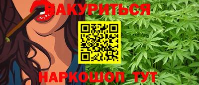 MDMA Краснознаменск