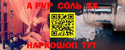 MDMA Краснознаменск