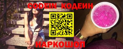 MDMA Краснознаменск