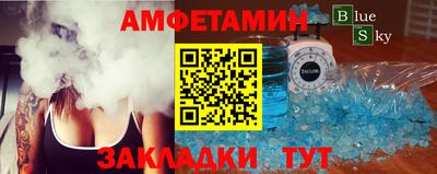 MDMA Краснознаменск