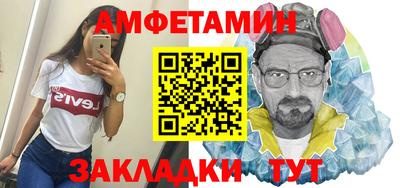 MDMA Краснознаменск