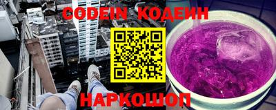 MDMA Краснознаменск