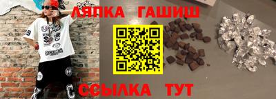 MDMA Краснознаменск