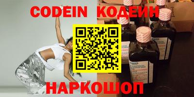 MDMA Краснознаменск