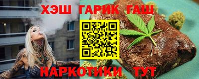 MDMA Краснознаменск