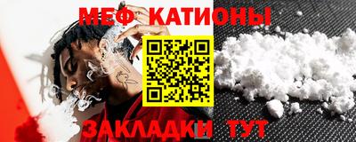 гидра Краснодар